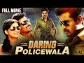 Daring Policewala Full Action Thriller Movie | Sivakarthikeyan, Sri Divya | New Hindi Dubbed Movie