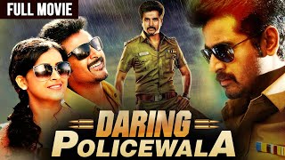 Download lagu Daring Policewala Full Action Thriller Movie | Sivakarthikeyan, Sri Divya | New Hindi Dubbed Movie mp3