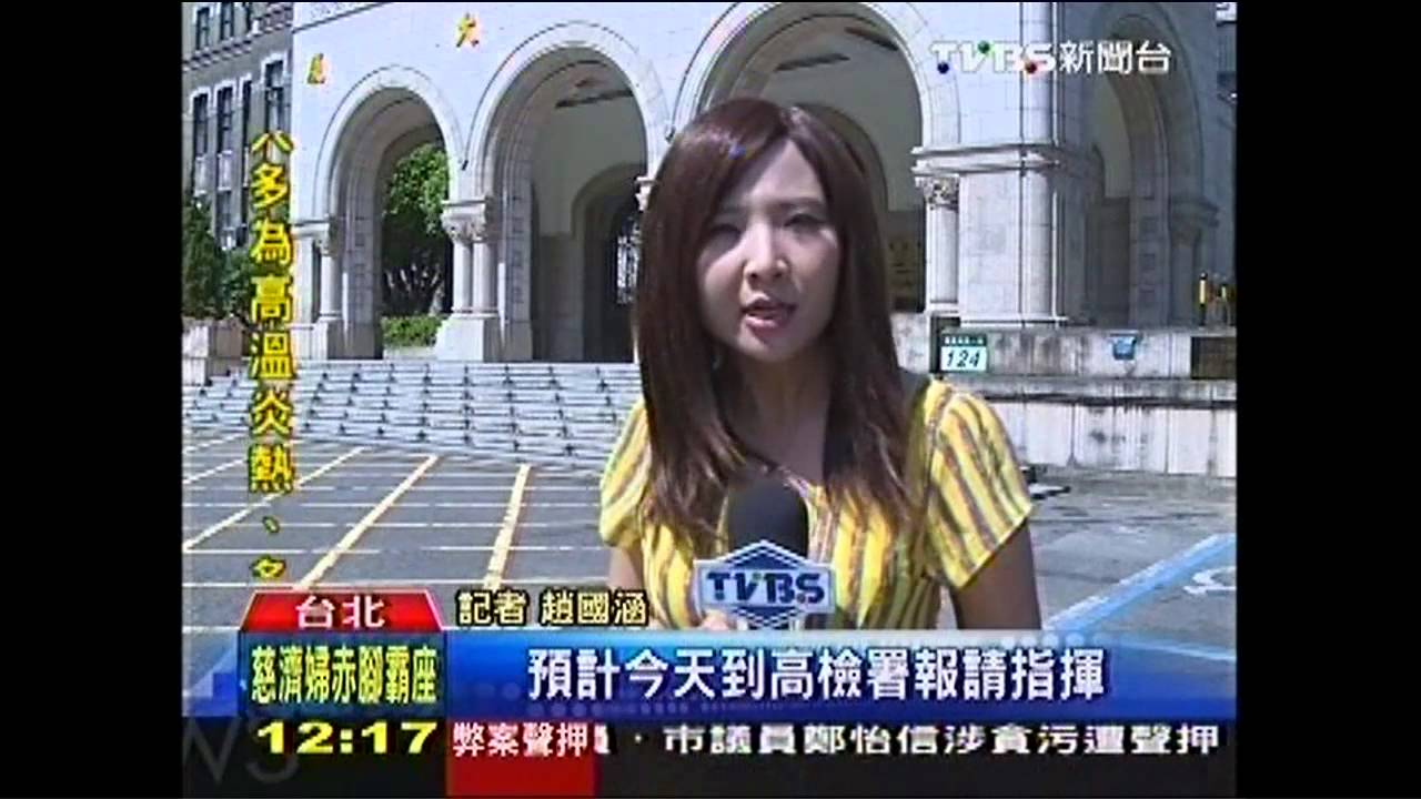 疑共諜?張顯耀遭控洩密 最快明約談