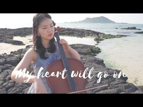 영화 타이타닉 Titanic ost / My heart will go on (Celine Dion) -  Cello cover.
