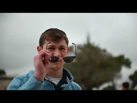 Gush Shana Alef Purim Shpiel Teaser Trailer (2023/5783)
