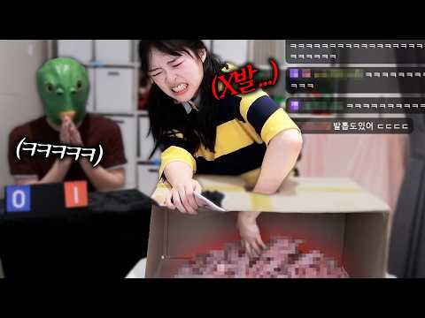 역대급 레전드 갱신한 7단계 촉감챌린지ㅋㅋㅋㅋㅋㅋ https://img.youtube.com/vi/XperVX0yqeI/hqdefault.jpg 역대급 레전드 갱신한 7단계 촉감챌린지ㅋㅋㅋㅋㅋㅋ