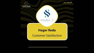 Double S Review