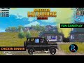 PUBG MOBILE FUN GAMEPLAY WITH AMAZING CHICKN DINNER