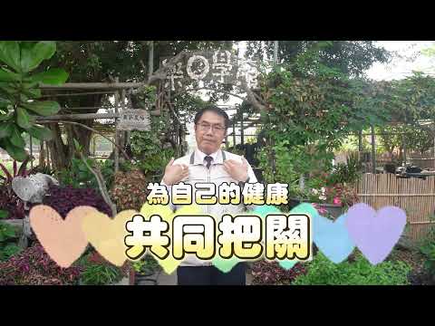 台南市長黃偉哲與知名演員席曼寧邀請大家共同防治登革熱
