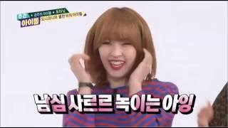 Happy Birthday Jeon Jiyoon Jenyer 2016