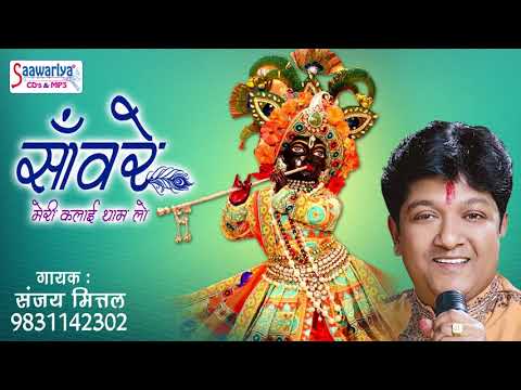 YouTube Fallback Thumbnail