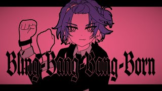 Bling-Bang-Bang-Born / Creepy Nuts 歌ってみた【渡会雲雀/にじさんじ】
