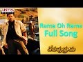 Rama Oh Rama Full Song Ll Deviputrudu Movie Ll Venkatesh Soundarya Anjala Javeri