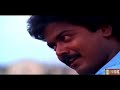 Paatu Onnu Naan Paadatuma Remastered Audio Pudhu Vasantham 1990 K J Yesudas