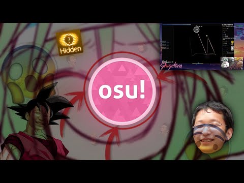 If cookiezi was a 5 digit