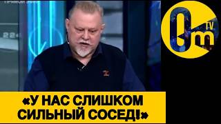 «КТО Ж ЗНАЛ, ЧТО УКРАИНА ОКАЖЕТСЯ СИЛЬНЕЕ!»