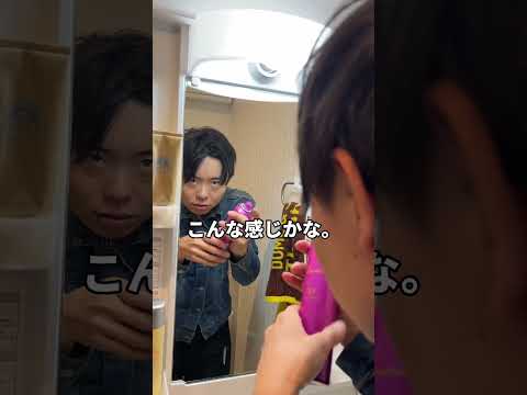 ツール デ コーデリエ - 定義