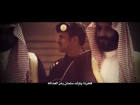 دولة الحقّ ll اداء l جمعان الحارثي ll كلمات l علي بن حاصل الحارثي