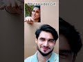 Off Line Video Call Abrazkhan Shorts