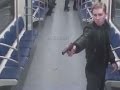 Расстрел дагестанца в московском метро! ВИДЕО камер наблюдения! 