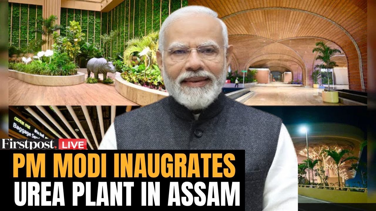 PM Modi LIVE: PM Modi PM Lays Foundation Stone of Urea Plant in Assam | Namrup