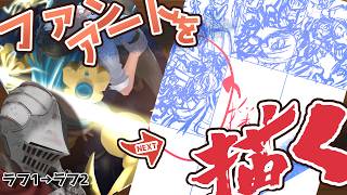 星川サラさんのファンアート｜ラフ1→ラフ2を目指すお絵描き配信【企画準備も進行中・朝活】 #イラスト #作業配信