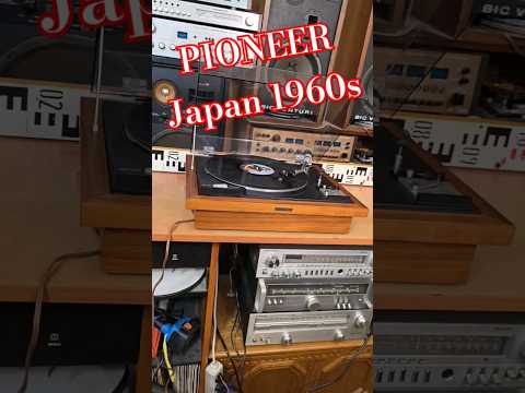 1960s Vintage PIONEER PL 30 Stereo Record Player Japan 1969 - Turntable