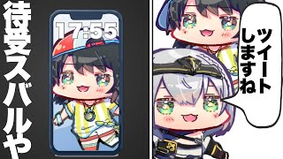 【ホロ切り抜きラジオ】ノエルが思ってたよりガチだった事に引いたスバル【大空スバル/白銀ノエル/ホロライブ/雑談】