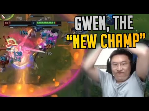 Rush Gets Gwen'd - Best of LoL Stream Highlights (Translated)
