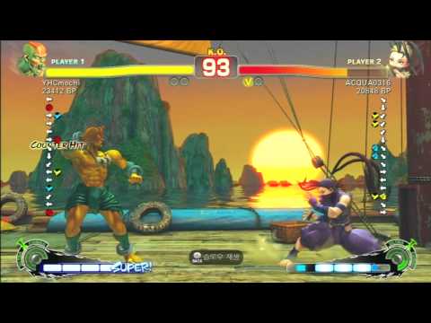 SSF4 Rank Match  YHCmochi (DH)  vs  ACQUA0316 (IB)