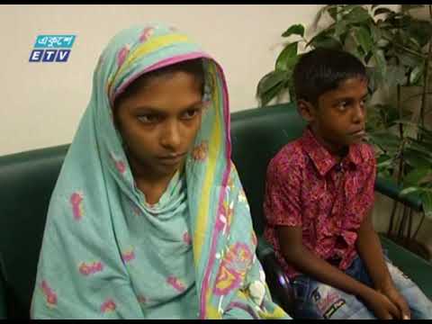 হারিয়ে যাওয়া দুই শিশুকে ভাটারা থেকে উদ্ধার করেছে সিআইডি