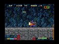 Magician Lord NeoGeo Arcade Level 1 Play Through