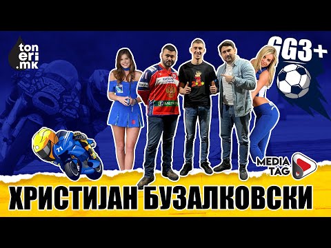 GG3+S02E17 so Hristijan Buzalkovski