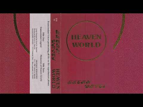 Dream Waves - Heaven World [1987]