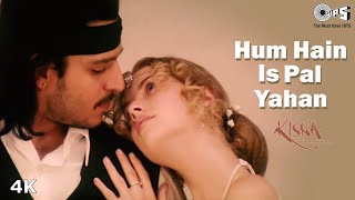 Romantic Song 'Hum Hai Is Pal Yahan' | Udit Narayan | Vivek