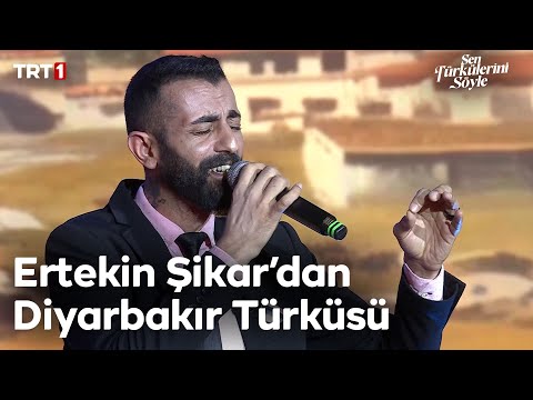 Ertekin Şikar - Üç Kardeştik Gittik Geyik Avına - Sen Türkülerini Söyle 35. Bölüm @trt1