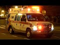Washington D.C. AMR Ambulance 3338 Responding