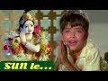 Main Aaya Tere Dware Devotional Songs Lata Mangeshkar Dharkan
