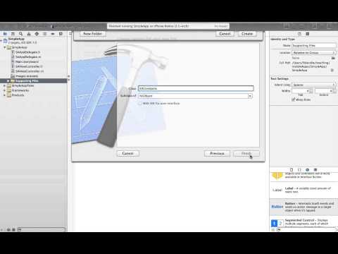extern variables in objective C