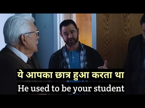 Easy way to learn English | learn English with movie subtitles | learn spoken English #148