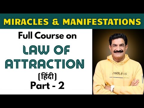 Full Course on Law of Attraction I Part 2 I Simply Ram Verma I