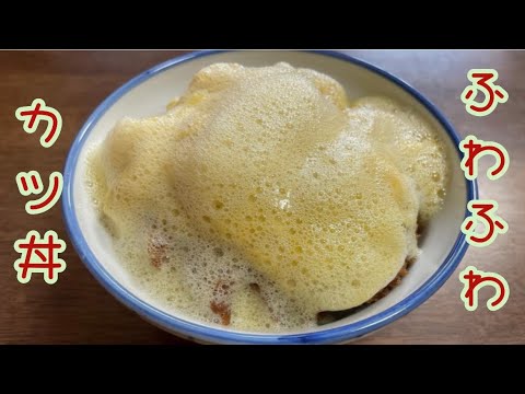 [Asahiya] El único plato de chuletas está aquí [Gifu Ogaki]