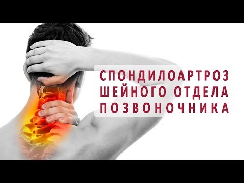 Индийский рецепт для суставов Высокая температура понос ломота в суставах