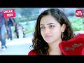 Cute Proposal Scene Ft Nithya Menen Sneak Peek Apoorvaragam Full Movie On SUN NXT