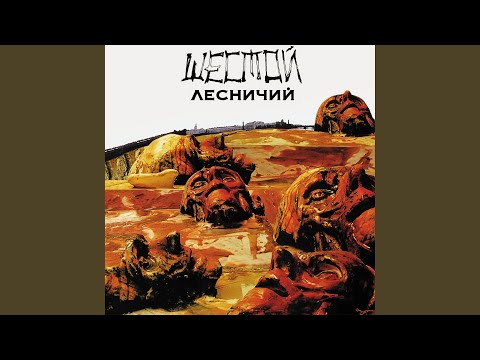 Video thumbnail for Новый метод (New method)