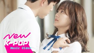 [MV] MAKTUB(마크툽) - 너에게 닿기를 | SCHOOL 2017 학교 2017 OST (Official Music Video))