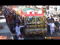 Phagwara Shobha Yatra Shri Guru Ravidas 647 23 24 2 2024 Prat 1