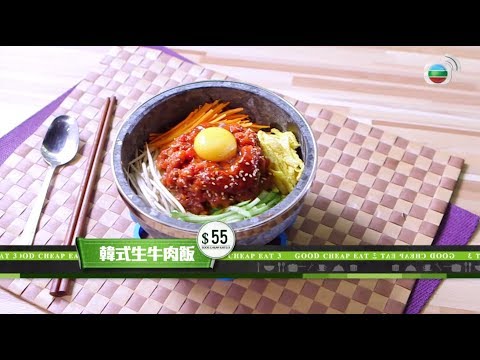 肥媽Maria Cordero教廚「韓國菜變港式家常便飯」@食平3D