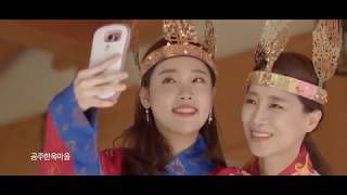 2018 올해의 관광도시 공주시 티져 영상(3월 공주시 골든게이트가 열립니다) 이미지