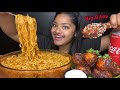SPICY CURRY NOODLES WITH BARBECUE BBQ CHICKEN DRUMSTICKS BIG BITES MUKBANG FOOD EATING VIDEOS