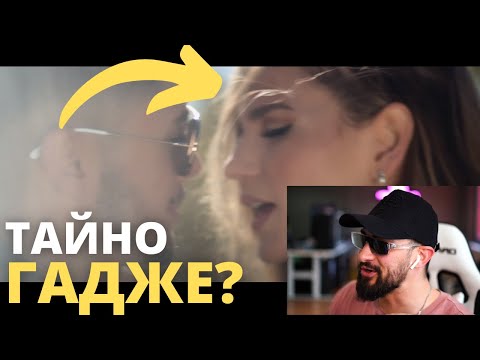 тайното гадже на Chefo е певица