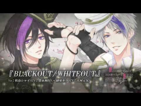 New Single 「愛という言葉を憎む日々が 永久に続いてもオレを New Single 「愛という言葉を憎む日々が 永久に続いてもオレを