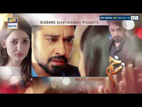 Zakham Episode - 06 - ( Teaser ) - ARY Digital Drama