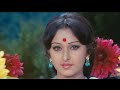 Dafaliwale Dafali Baja डफलीवाले डफली बजा Full 4K Video Song Rishi Kapo